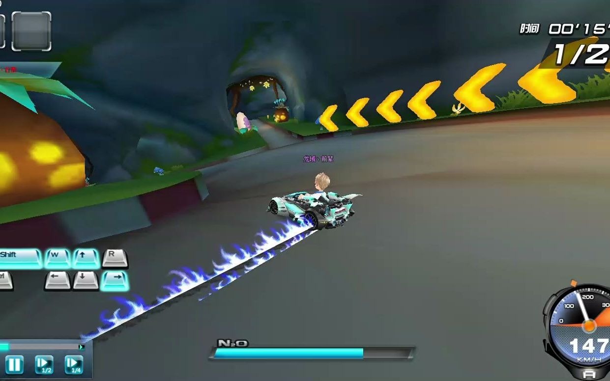 【qq飞车端游】a—御风歌者(原装无宝石)试跑兔兔复活岛.划水已更