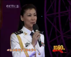 Tải video: 范琳琳《心愿》（2009《歌声飘过60年》）