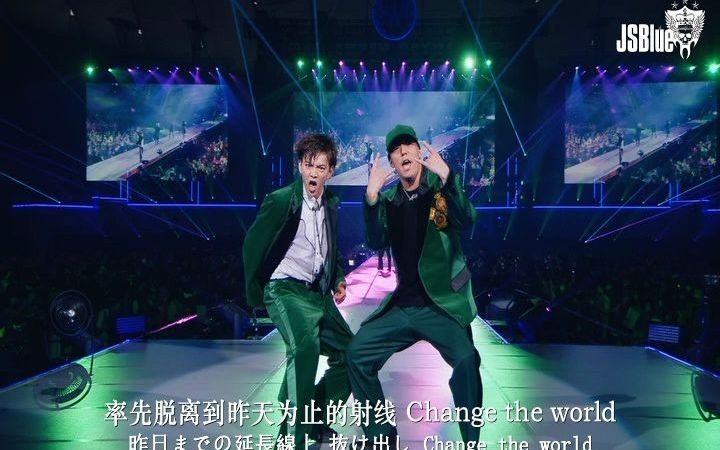 [图]【JSBlue字幕组】FANTASTICS - STOP FOR NOTHING+OVER DRIVE (RISING SUN TO THE WORLD)