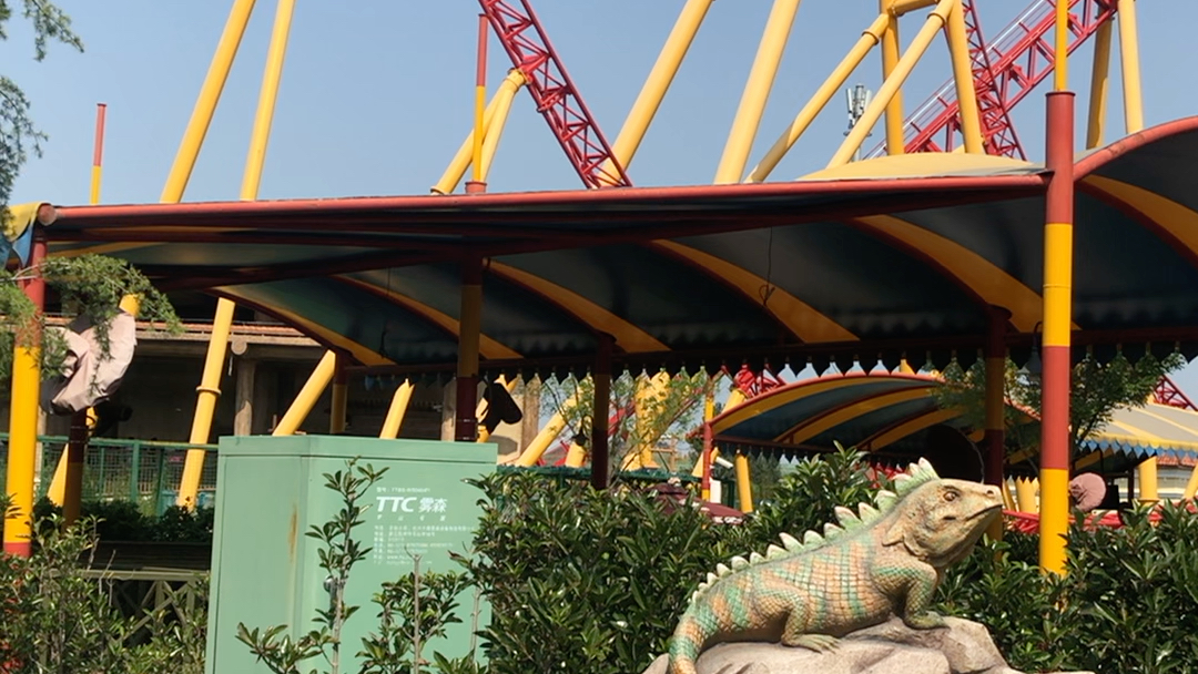 西安乐华过山车