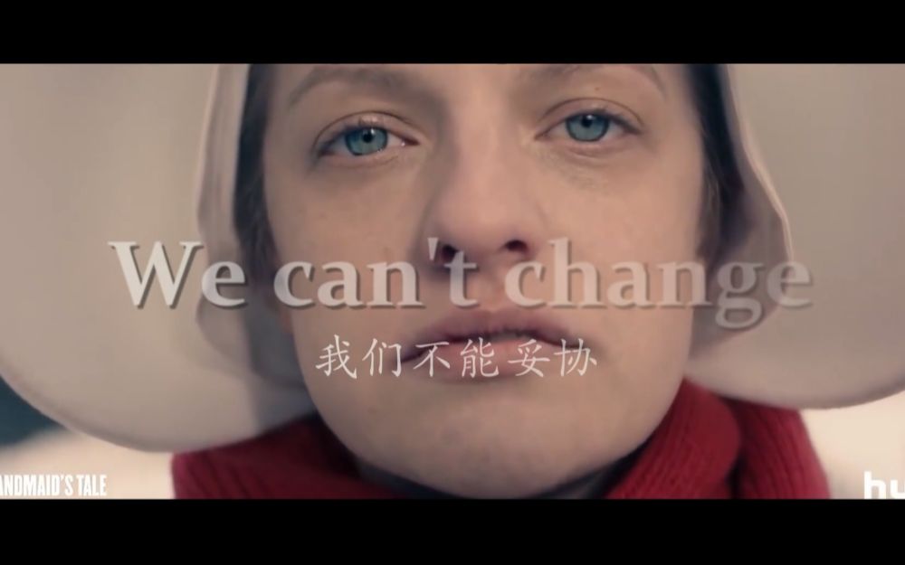 混剪使女的故事平权outlawsoflove丨他们已禁锢我们太久