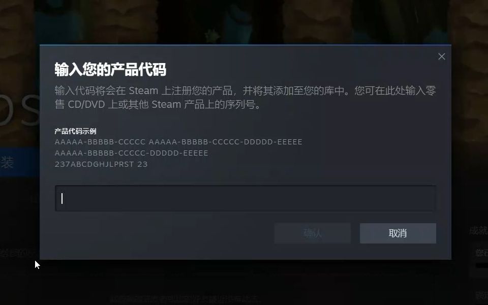 [图]拼夕夕6.6一个买了两个steam激活码，居然赚了！