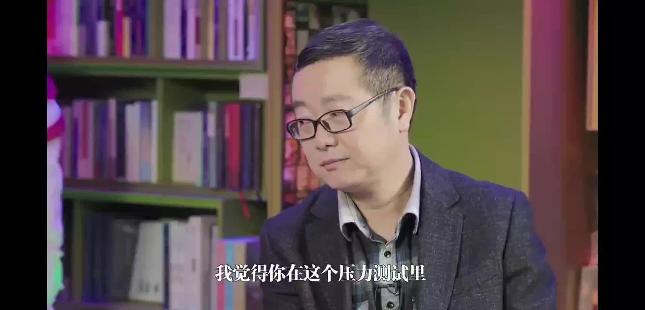 [图]【三体】刘慈欣对云天明和程心结局没有在一起的解释