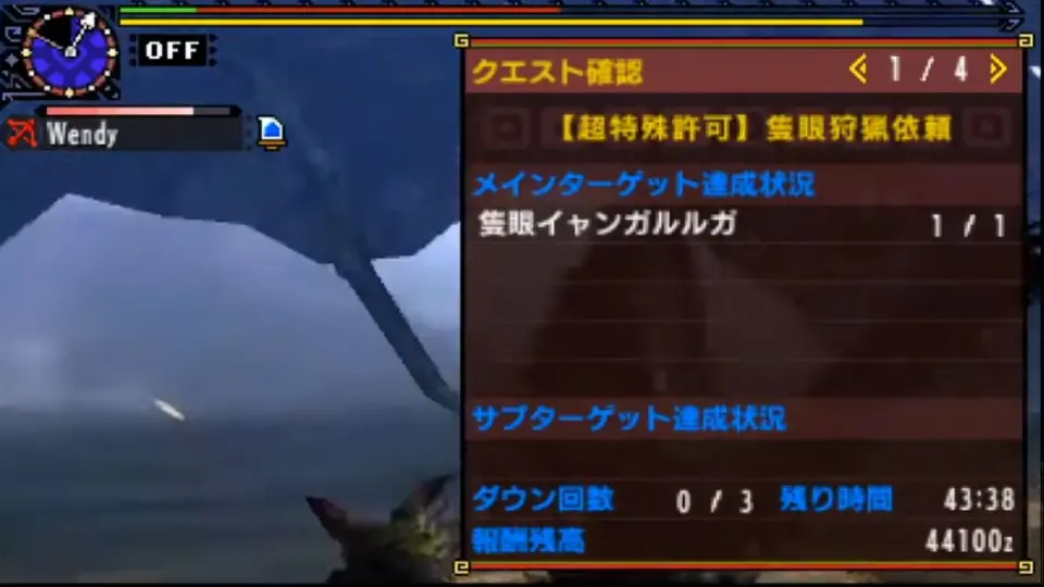 转】【MHXX/MHGU】06'21