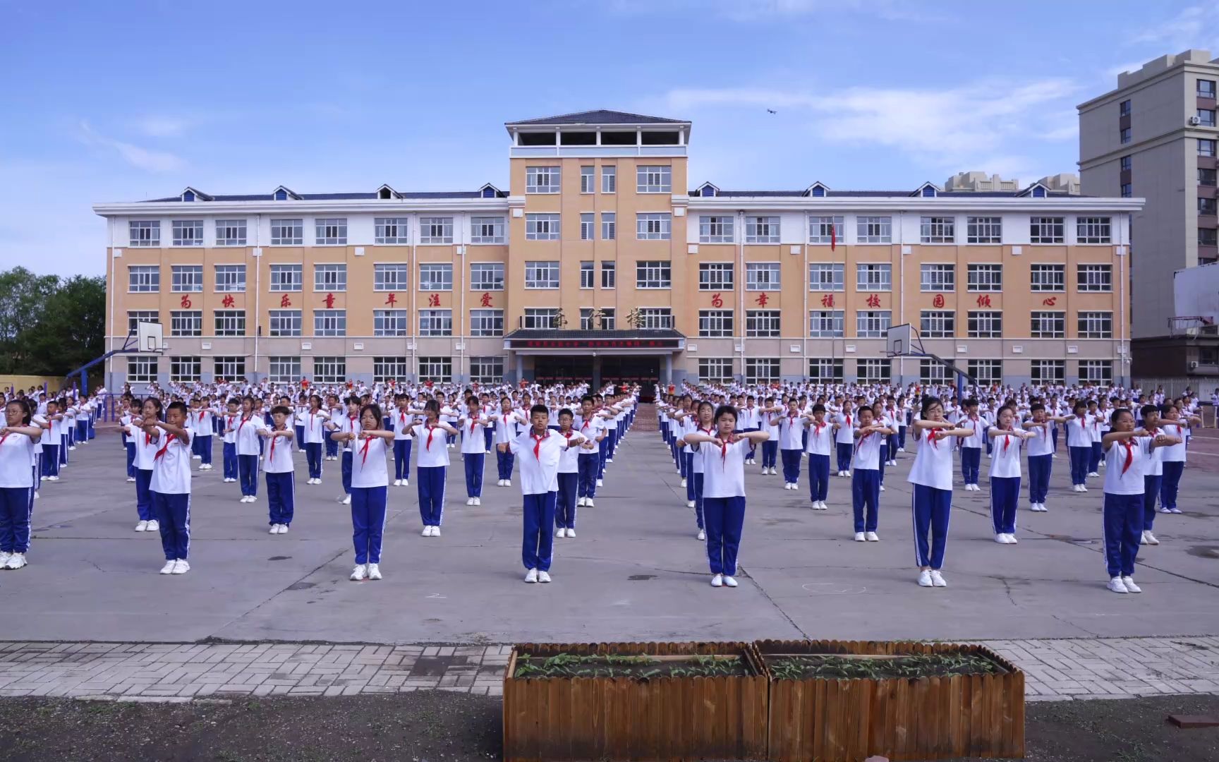 齐齐哈尔市依安县实验小学 大课间展示哔哩哔哩bilibili