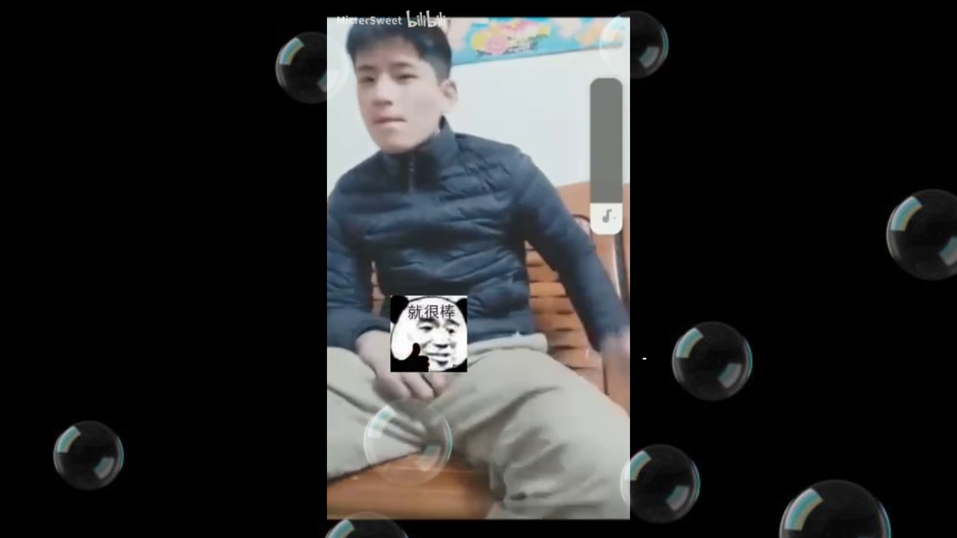 《体育生》我的高射炮吴伟队长,全程高能!