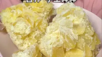 【满哆哆•ice】颗粒碎碎～（未剪辑版）更新更新！