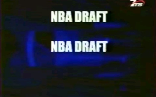 2003年NBA首轮选秀回顾哔哩哔哩bilibili