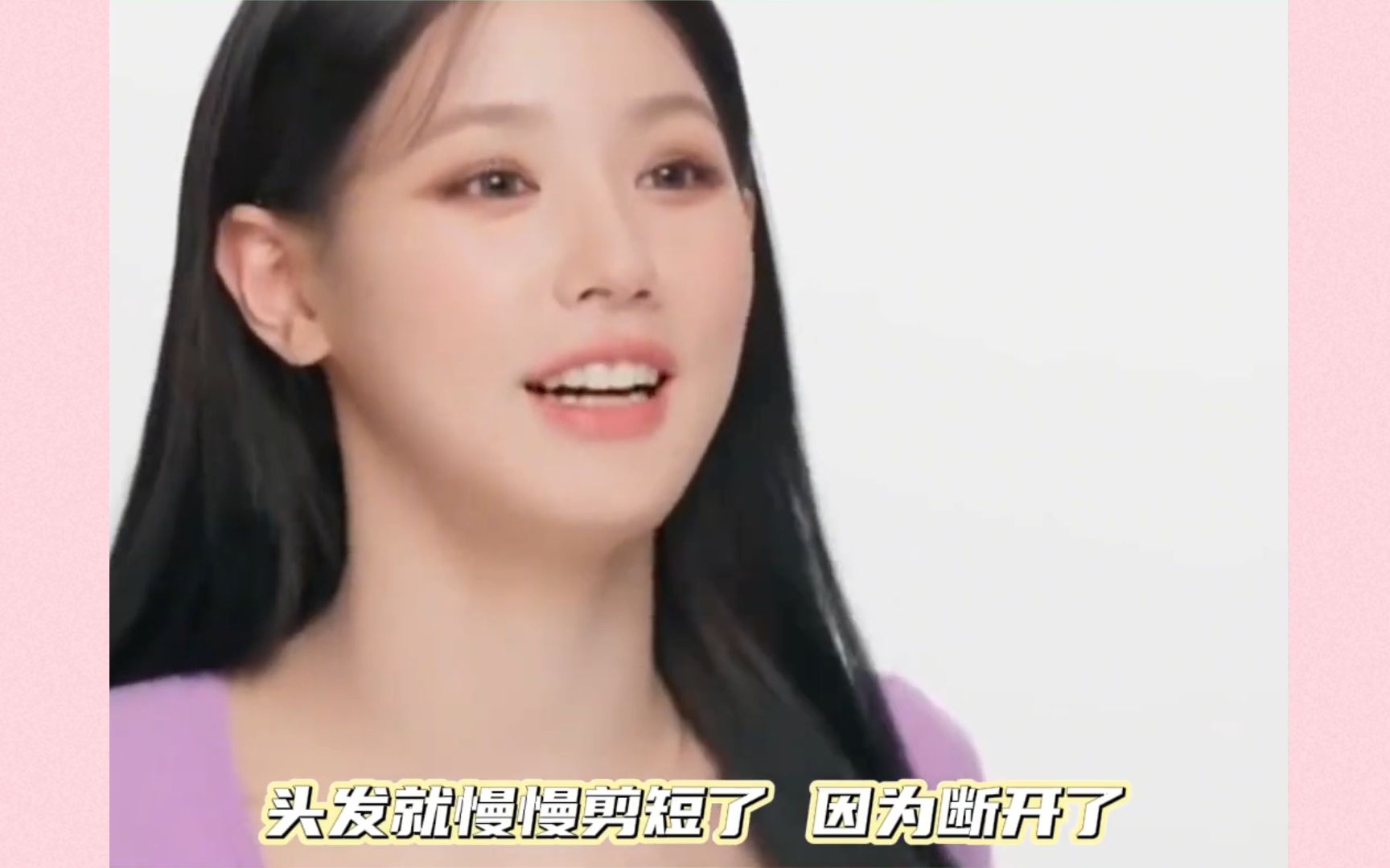 赵美延中短发的神!#gidle#爱豆#韩国女团