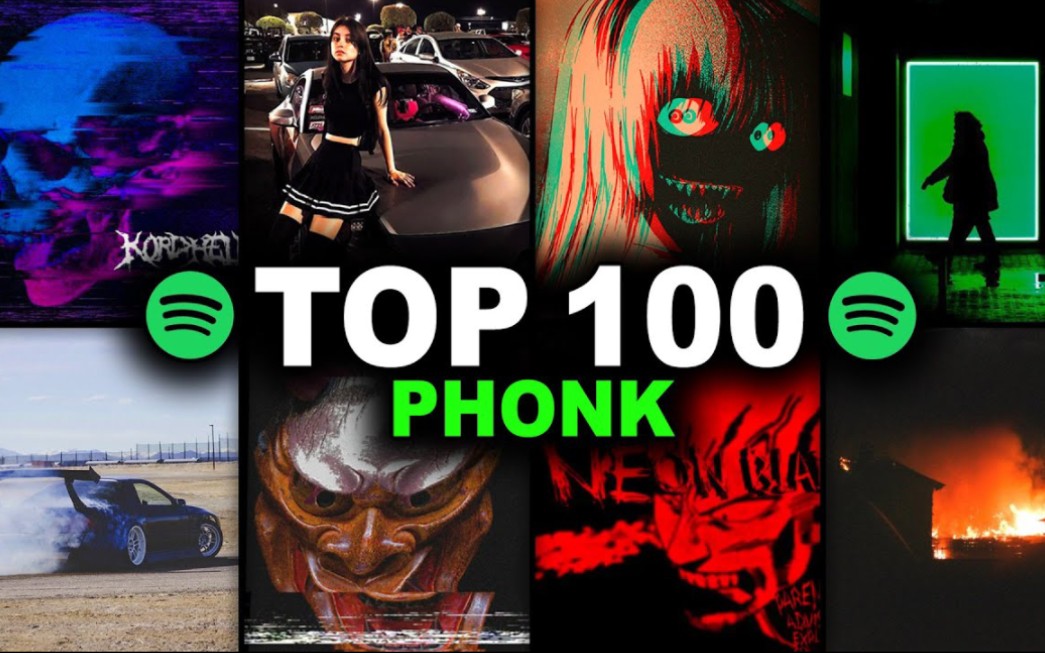 [图]2023年度TOP 100 Phonk