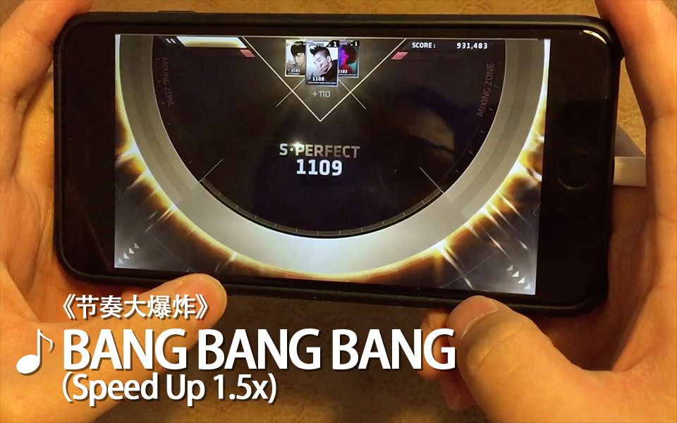 《节奏大爆炸》【HD】BANG BANG BANG (1.5倍速)哔哩哔哩bilibili