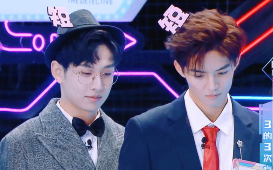 【名侦探学院】【纬钧】一块小甜饼