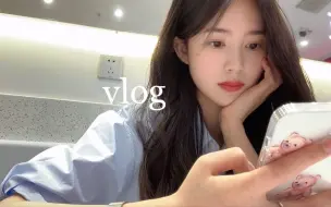 Descargar video: vlog | 和闺蜜一起过周末 | 开心的夏日时光