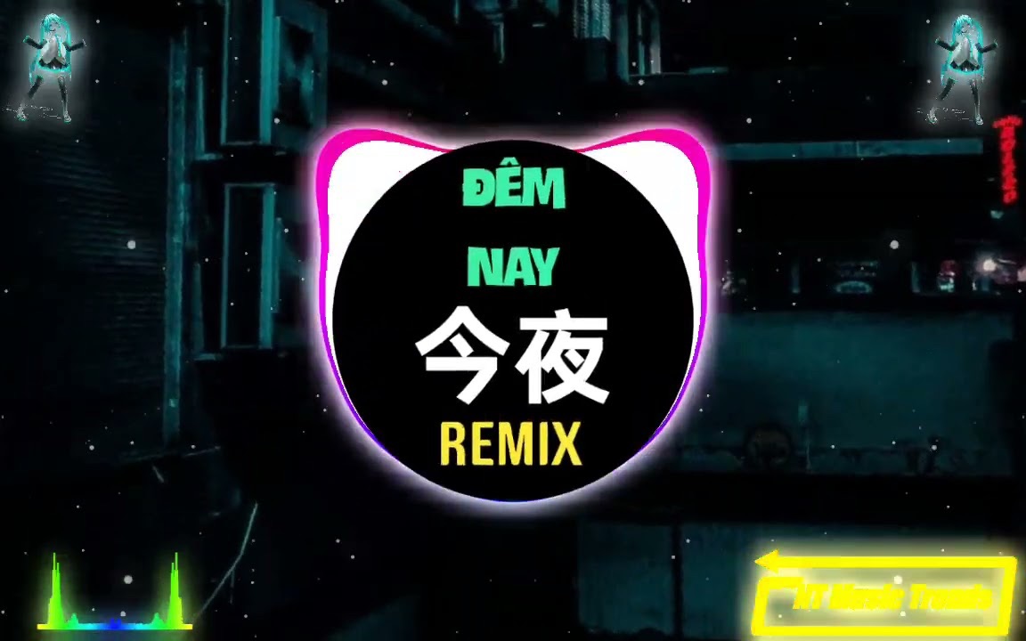 [图]小阿枫 - 今夜 (DJR7 抖音版)