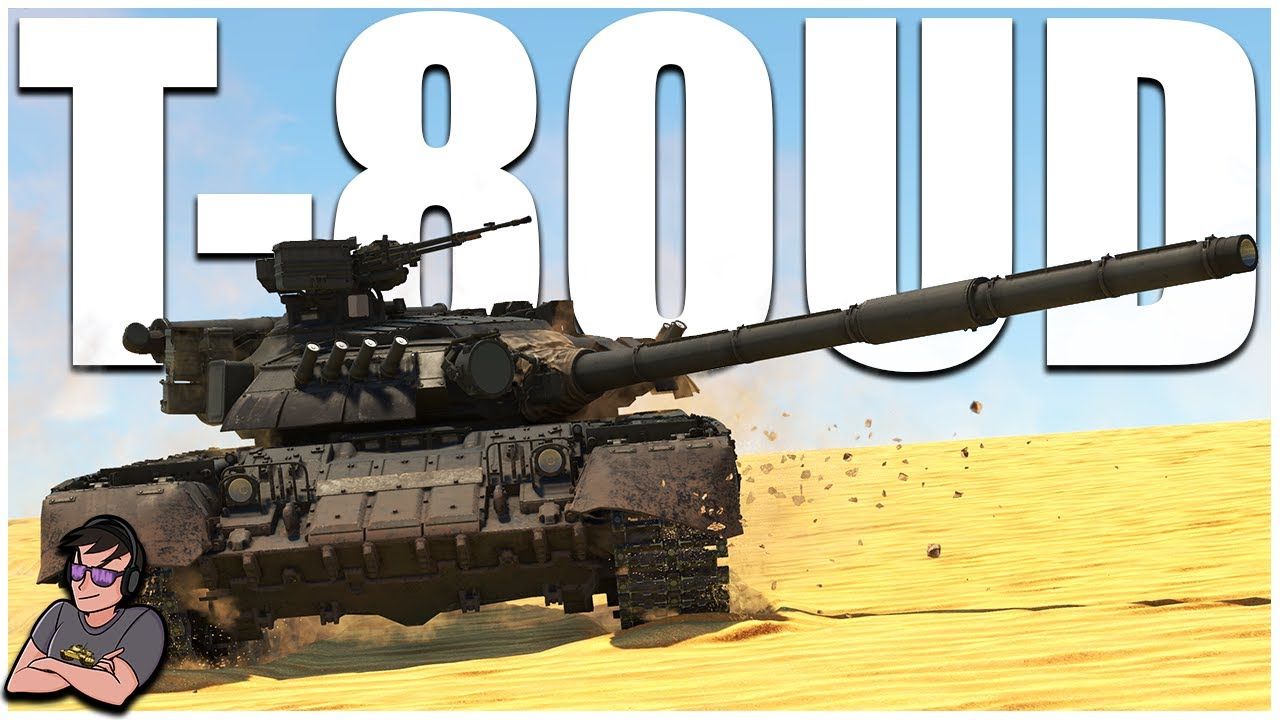 【justinplays】在阜南权重邂逅t-80u是否搞错了什么 - t-80ud 核弹版