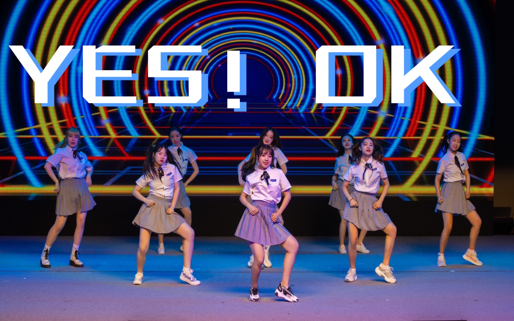 活动  《yes!ok》翻跳——一个遥远的疫情前迎新晚会排练版练习室库存