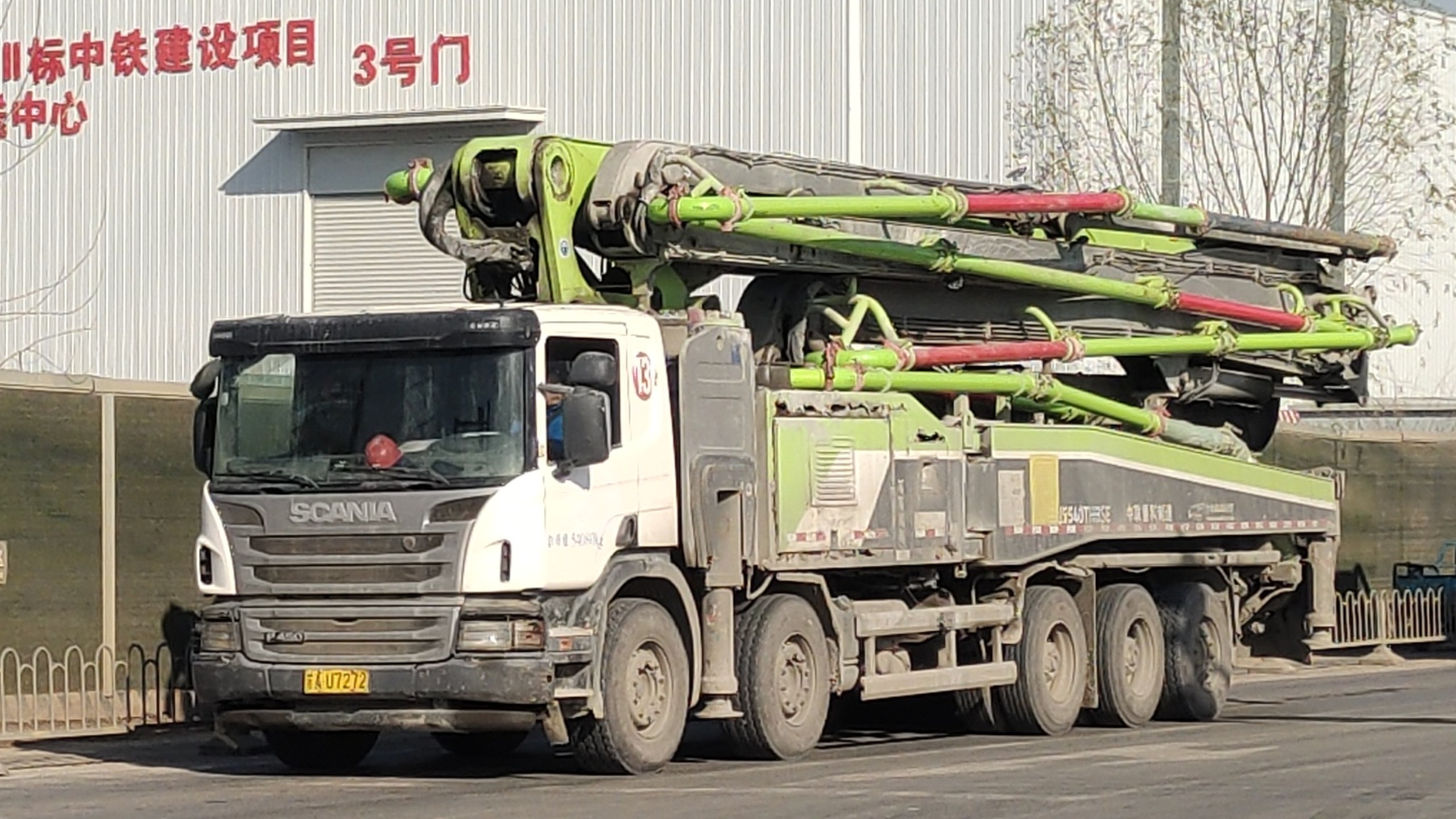斯堪尼亚p450五轴混凝土泵车