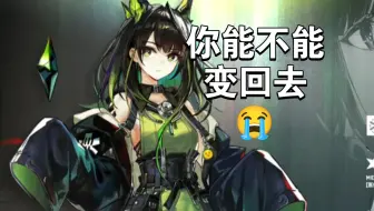 m3拟人引大量争议？浅谈一下存在的问题