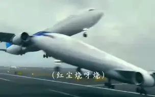 下载视频: 【a350-35k】最新视频上线，求关注！