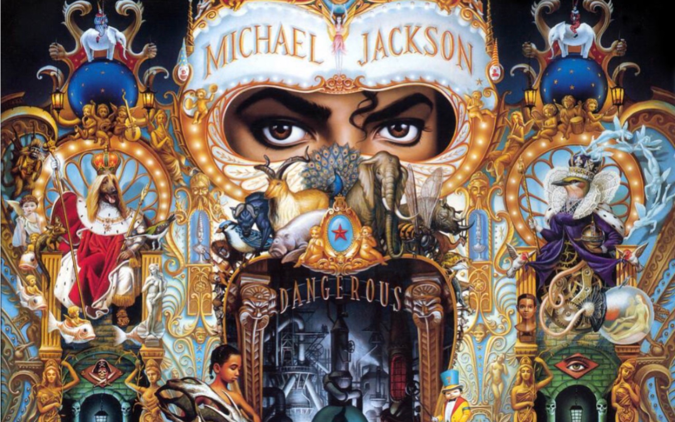 《Jam》 Michael Jackson哔哩哔哩bilibili