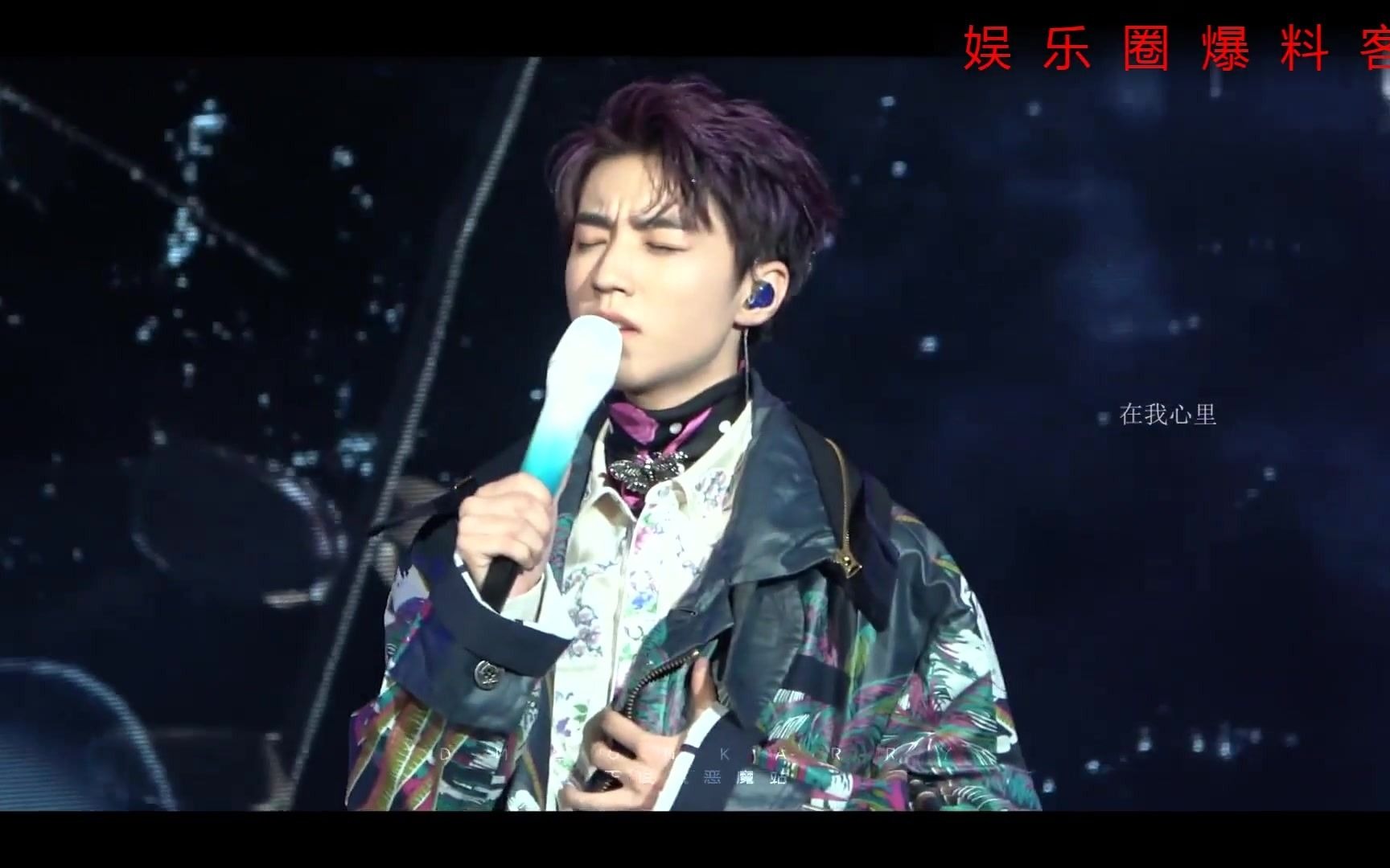 王俊凯玫瑰少年唱出了少年人的愤怒反抗不甘嘶吼勇往直前