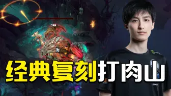 Ame？对Zard拙劣模仿的小丑罢了。