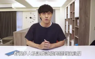 Download Video: y2mate.com - 介紹忍風戰隊18年間持續回歸這些年他們都去哪裡了甄選時發生了什麼事  余渣_1080pFHR