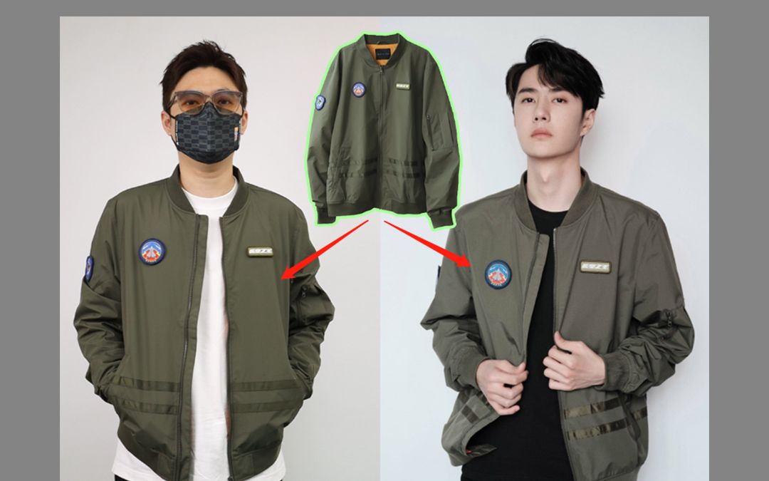 实物开箱!王一博长空之王路演时,穿的飞行员夹克,到底什么来历