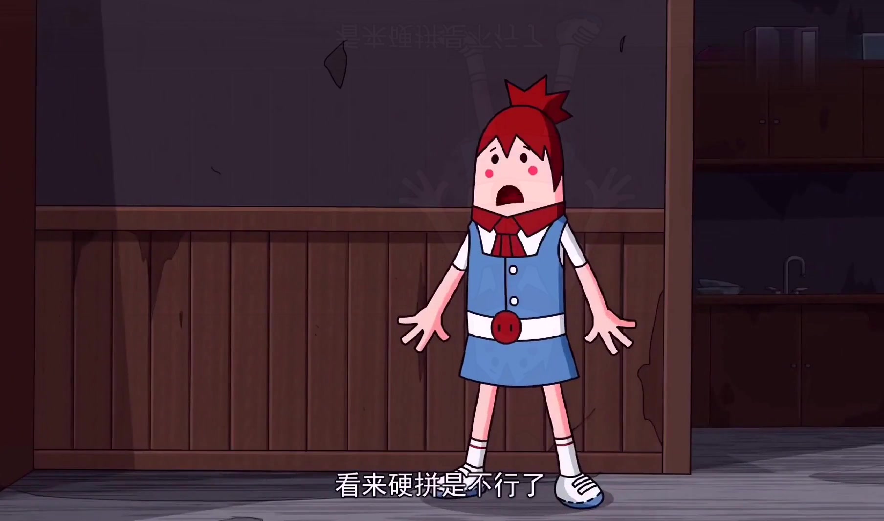 香肠派对:萌妹单人闯组队模式,虚空召唤队友进入决赛圈