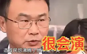 Descargar video: 虚心接受死不悔改？ 谢寒冰：陈吉仲早就该滚蛋走人