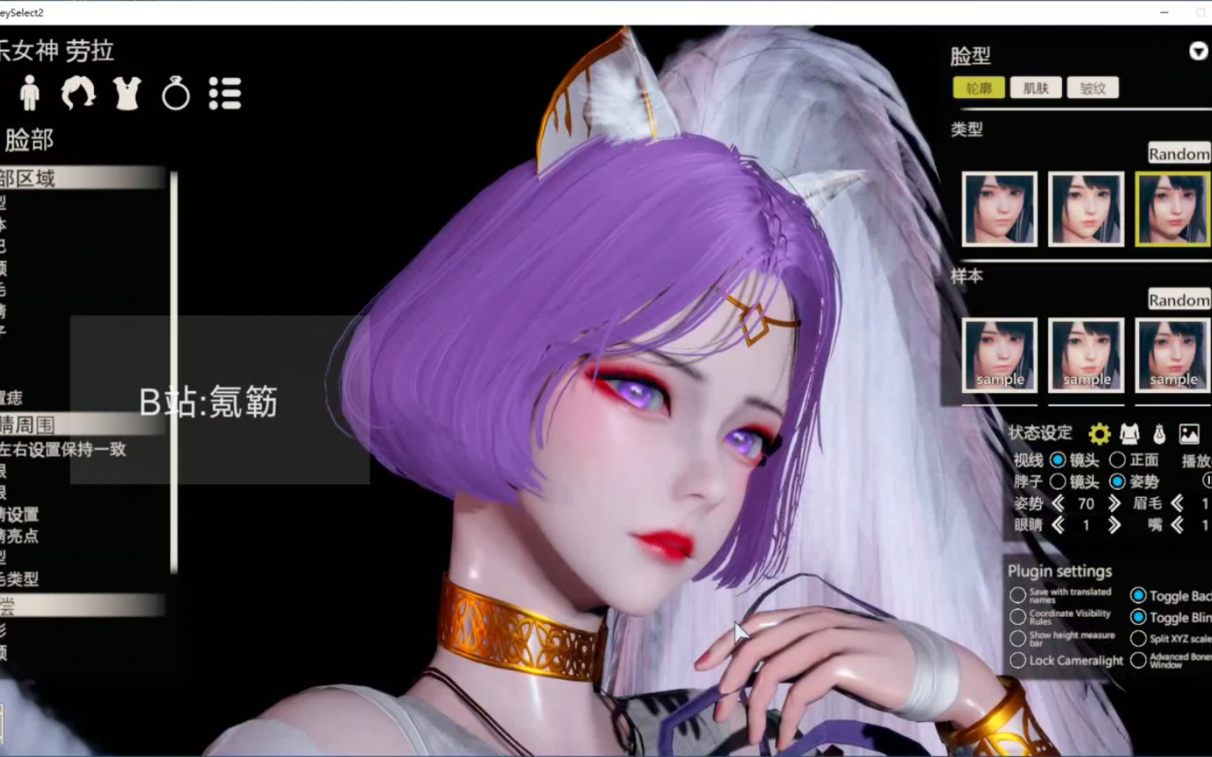 hs2甜心挑选2豪华版整合包600g目前最新版稳定不闪退.