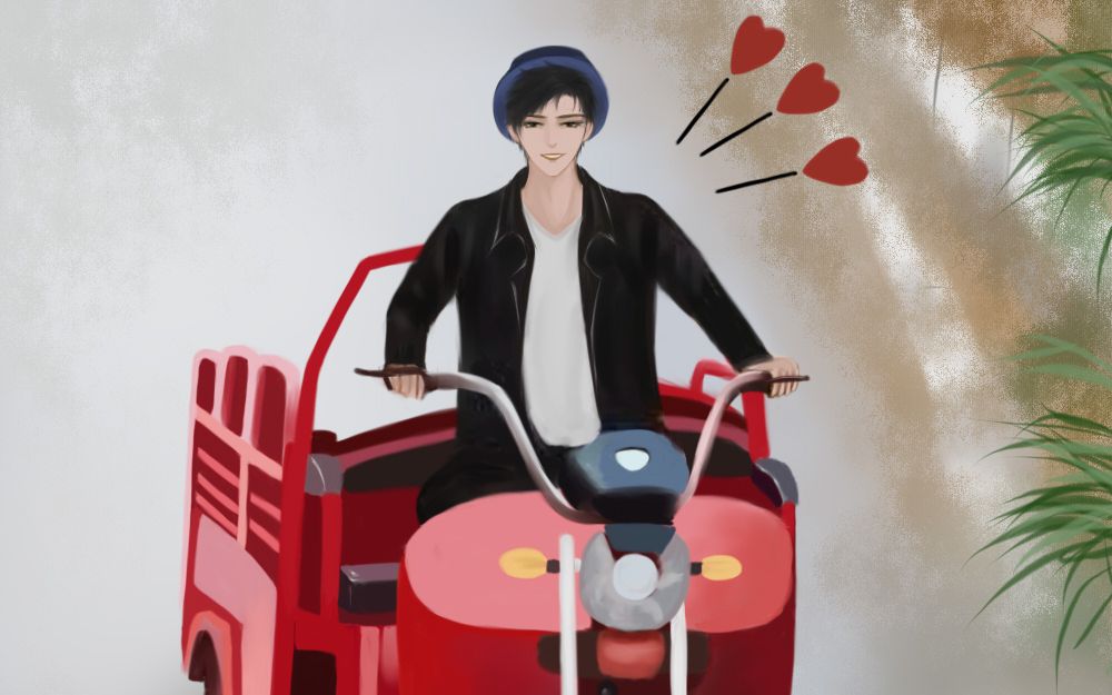 撒野沙雕情头之顾飞等着这就来下