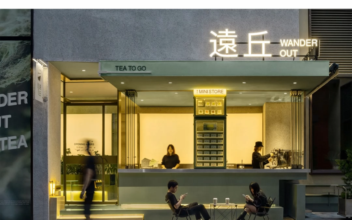 今日分享咖啡店门头招牌设计,总有一款适合你!