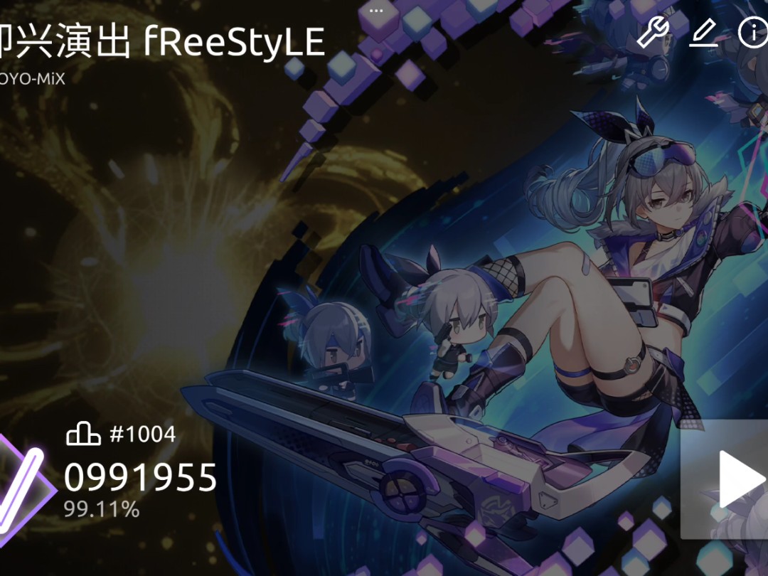 [图]【phira/崩坏: 星穹铁道】《即兴演出fReeStyLE》 IN Lv.12   up较菜，勿喷谢谢