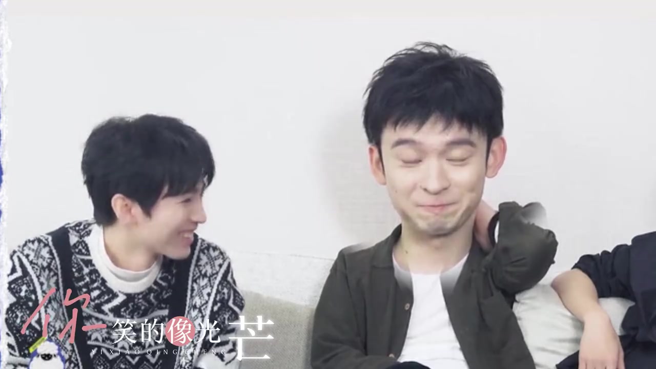 刘昊然董子健王俊凯青春气息满满即刻出发归来仍是少年娱乐完整版视频