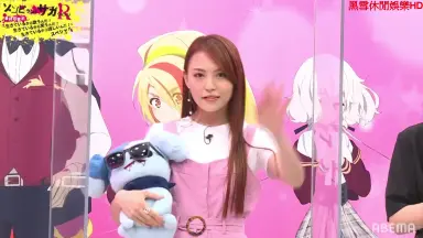 ima★サスケ120裂波・平目バカ井上友樹☆旧パケ★クリアピンクグローベリー sasuke裂波は120だけではないよ！扱いやすい14cmミノー