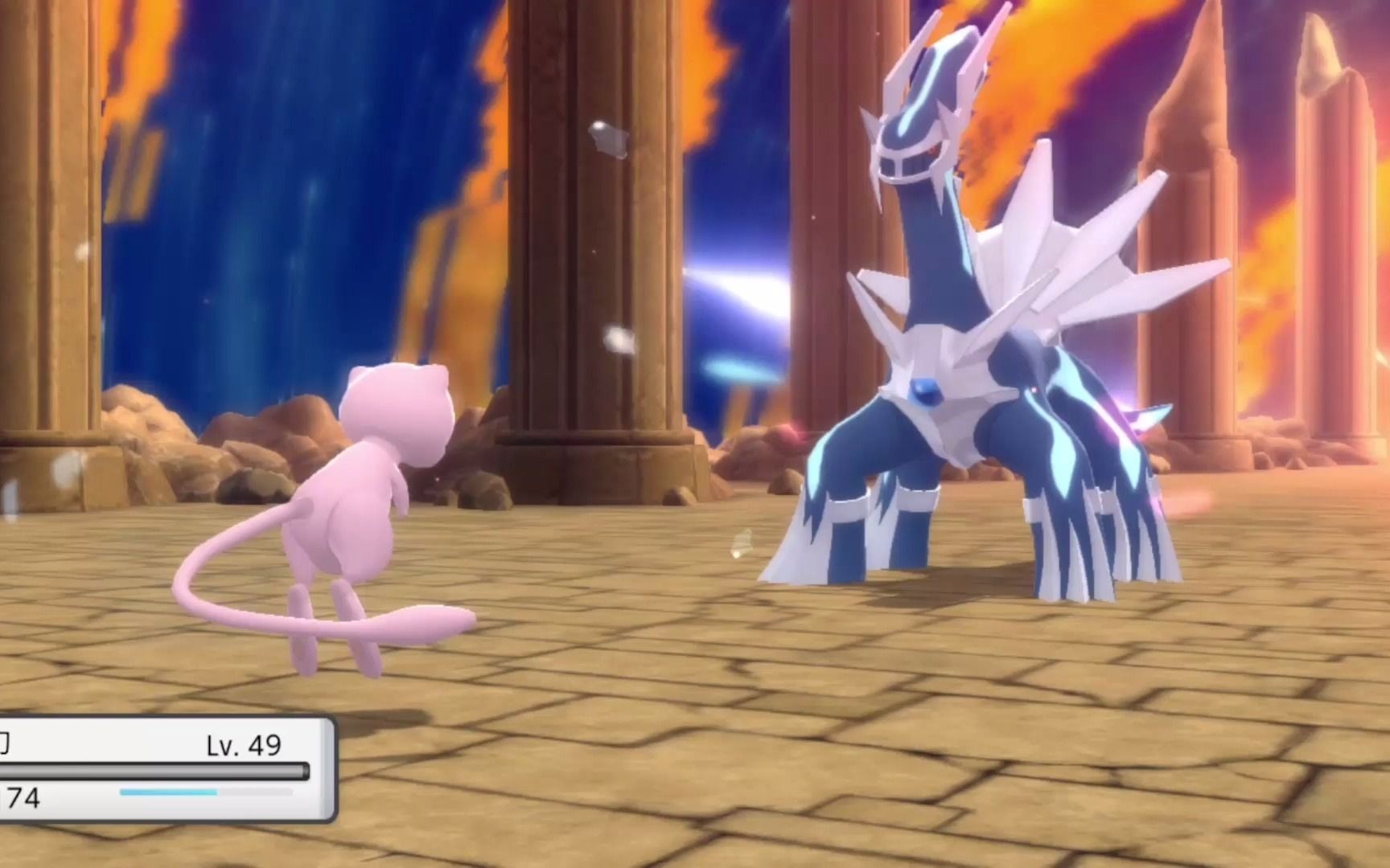 活动  【紫晶流光】switch宝可梦:钻石珍珠复刻-ep17-帝牙卢卡