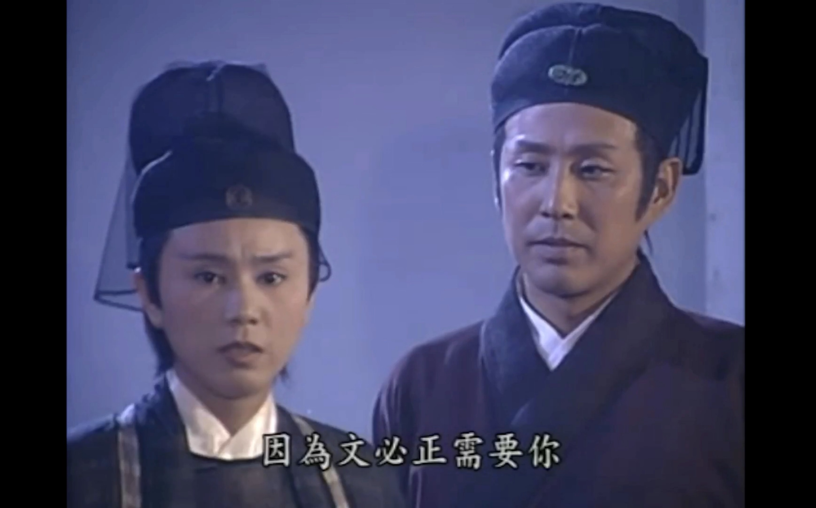 女巡按 我不懂 你到底是怎么样的一个人