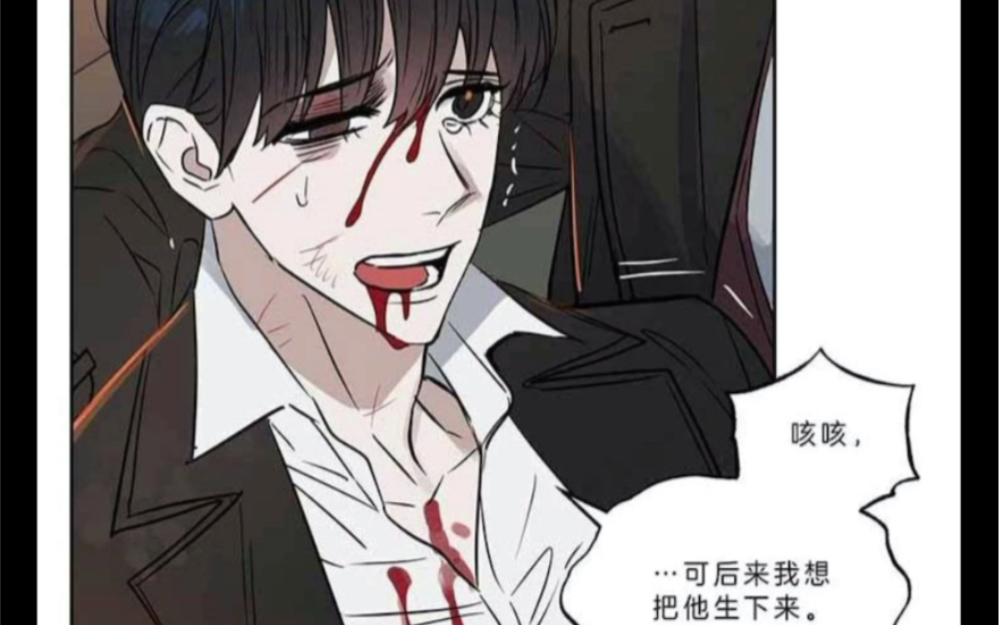 活动  【生离死别】abo|"因为是你的孩子,所以一定特别好看!