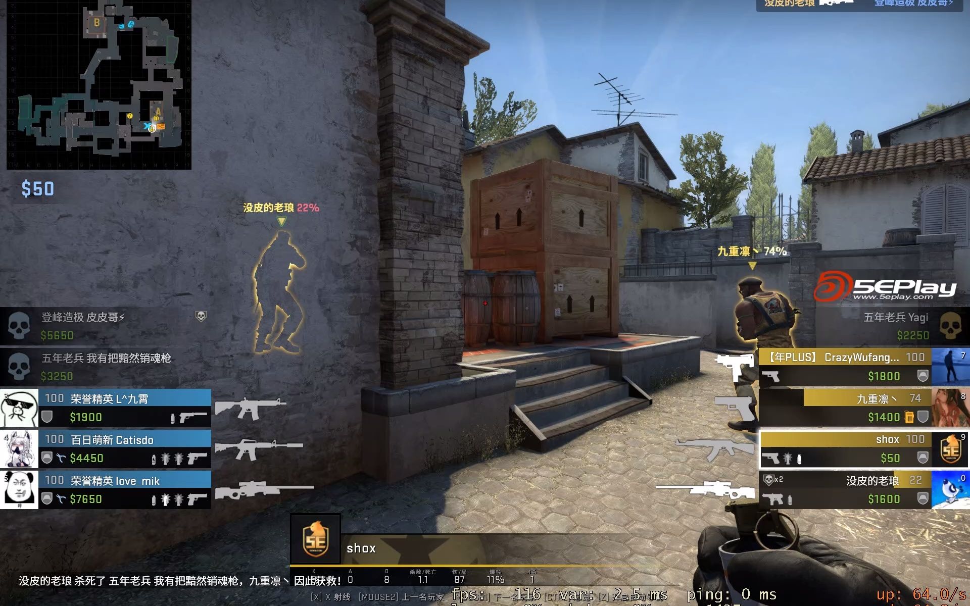 经典被白_哔哩哔哩bilibili_csgo