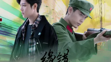 肖战同人-哔哩哔哩_Bilibili