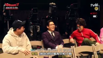 金勇明 中字 喜剧大联盟 遇见star No 6 金勇明篇 哔哩哔哩 Bilibili