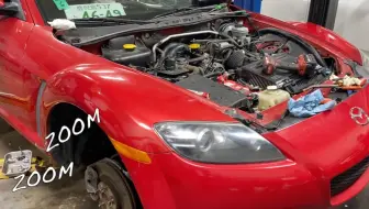 Rx8 转子发动机其实不难养 哔哩哔哩 Bilibili