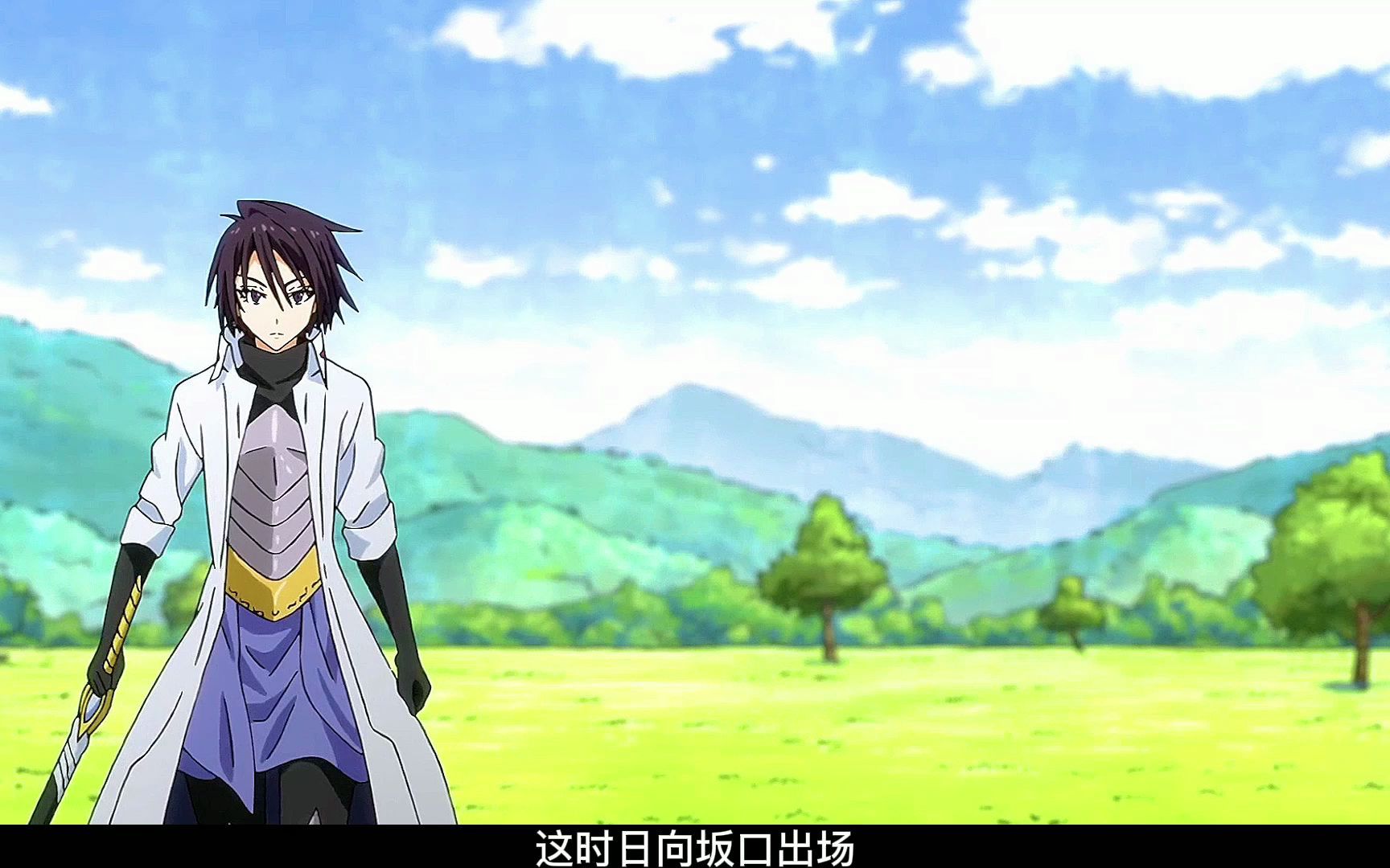 《萌王》25日向坂口登场