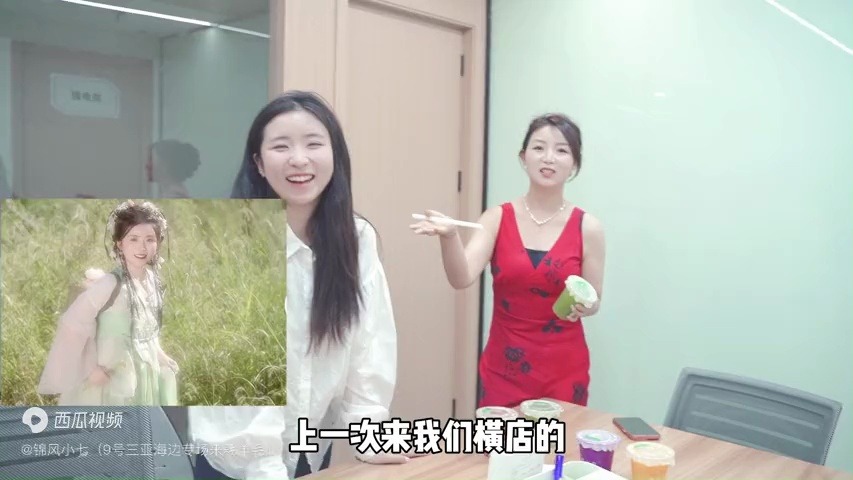 家蒙刚进七公司,就送了一束花过来,不会是对小七有意思吧