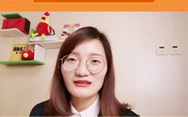 学生托管机构如何开好学生例会哔哩哔哩bilibili