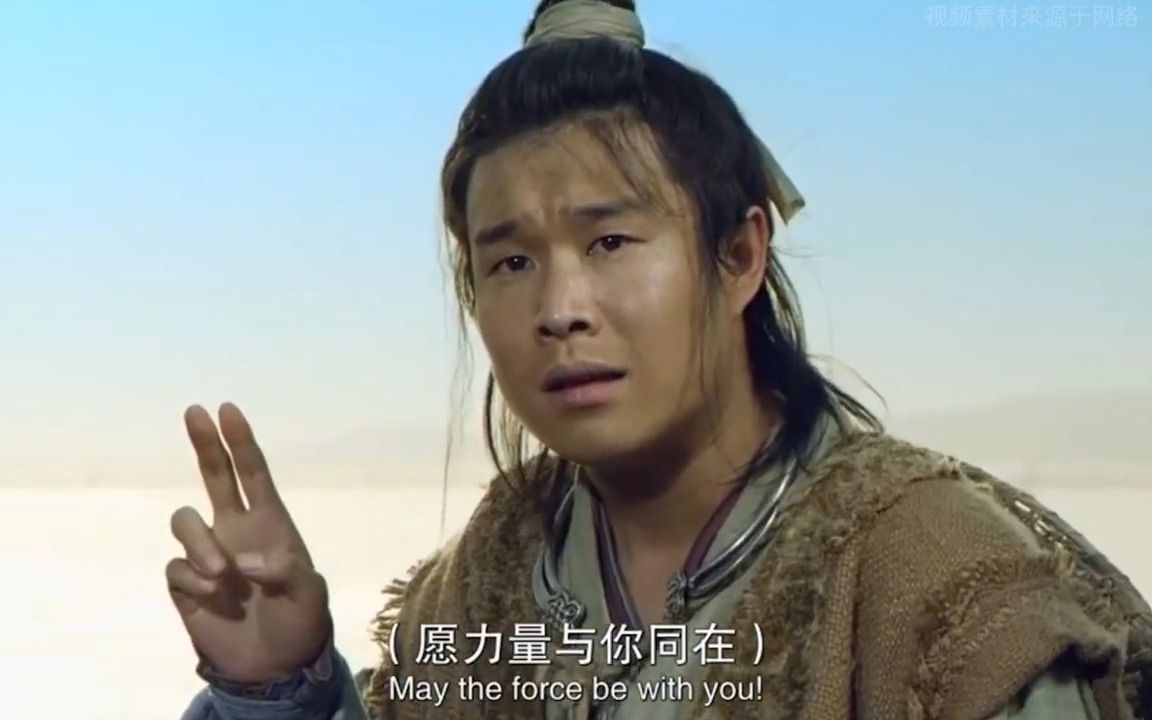 盘点影视剧中爆笑翻译场面,据说现场导演都笑趴了!