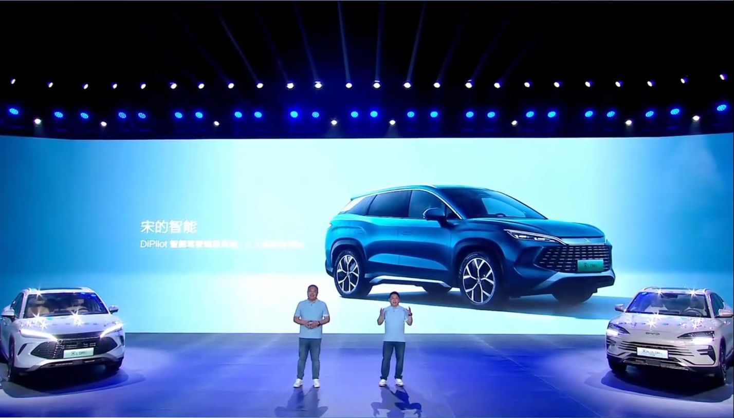 比亚迪双宋上市发布会双车齐发,13.58w起售