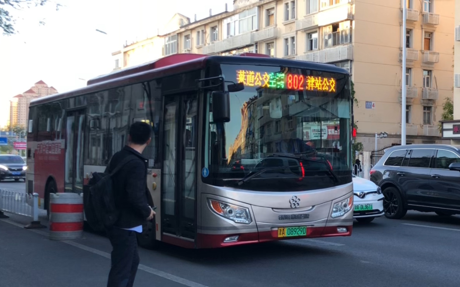 天津公交863路&802路河北五马路进出站