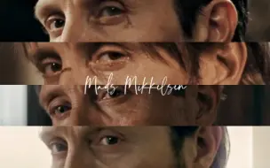 Download Video: 【Mads Mikkelsen】麦子2023快剪生贺！老麦生快！